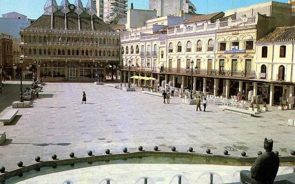 Seguro de Salud más Barato Ciudad Real