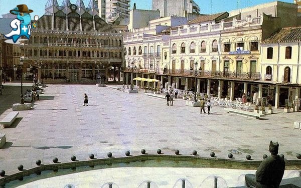 Mejor Seguro de Gastos Médicos en Ciudad Real